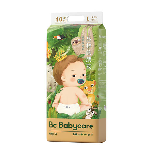 babycare皇室丛林的朋友婴儿纸尿裤L-40片/包 商品图1