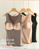 新款秋冬季德绒保暖内衣一体式免穿文胸加绒加厚带胸垫女士打底背心女 商品缩略图3