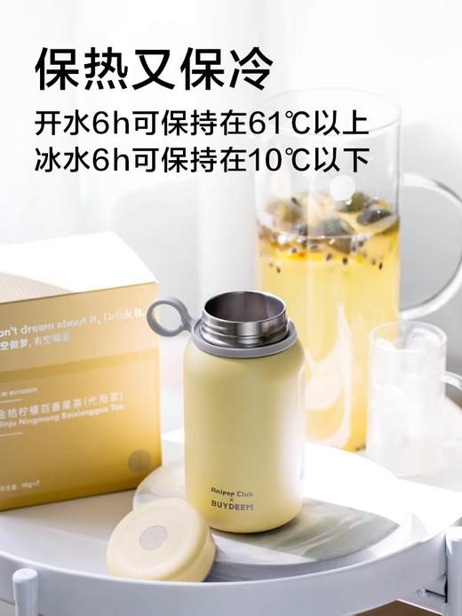 Buydeem/北鼎 316不锈钢便携保温杯 商品图7