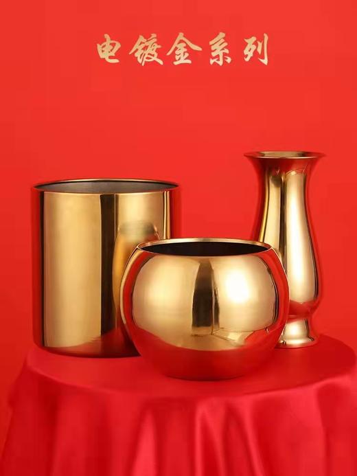 金属福桶-纳米元宝盆-电镀福桶-套二金桶 商品图8