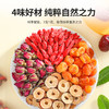 【杞里香桂圆红枣玫瑰枸杞茶】120g盒装小袋装非八宝茶 花茶道地选材 新鲜有料 科学配比 独立小包 商品缩略图4