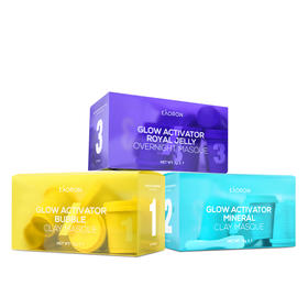 【海外直邮】【海外直邮】EAORON 莹亮泥膜小黄杯小蓝杯小紫杯面膜