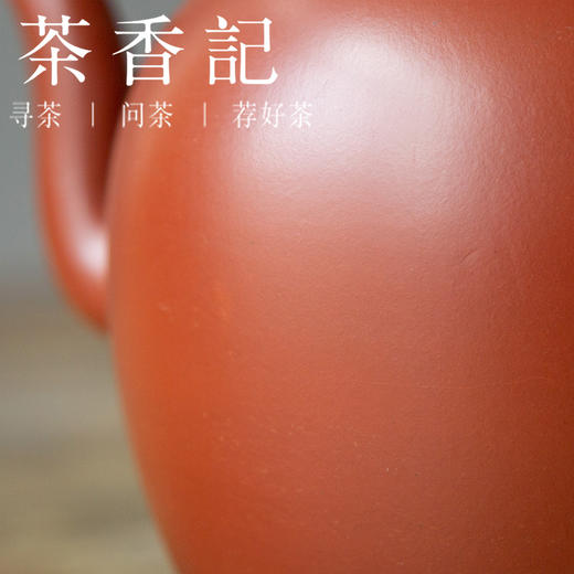茶香记 紫砂壶 朱泥美人肩紫砂壶 细密朱泥 精工细作 大气 泡茶利器 商品图2