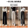 【柔软舒适 垂顺有型】灯芯绒阔腿裤女秋冬季高腰垂坠感宽松直筒黑色休闲拖地裤子 商品缩略图4