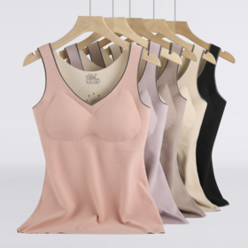 【79元买一送一】双面德绒保暖背心 科技锁温 速暖蓄热 自带无钢圈聚拢bra 免穿文胸 羊绒般柔软亲肤