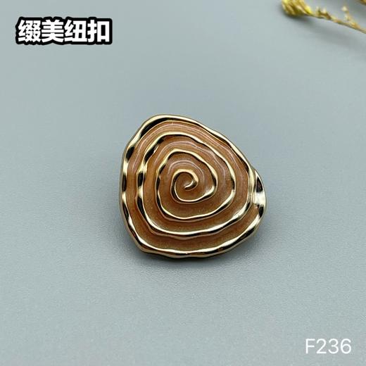 F236(整包购买) 商品图4