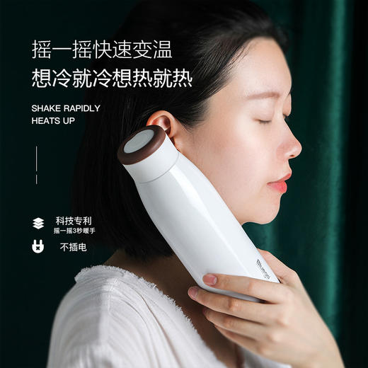 Bluego暖手杯BNS-1-42V 白色420ml 商品图2