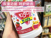日本进口安速梦纳明-Kids草莓味漱口水（儿童用）250ml 商品缩略图2