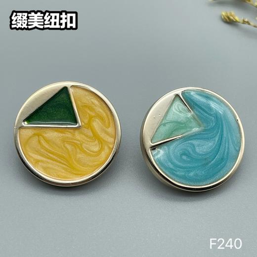 F240(整包购买) 商品图4