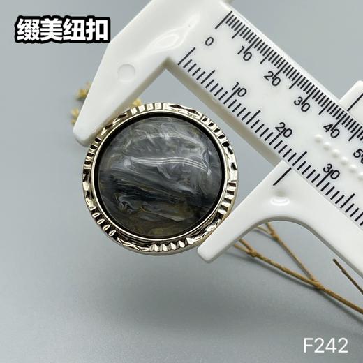 F242(整包购买) 商品图10