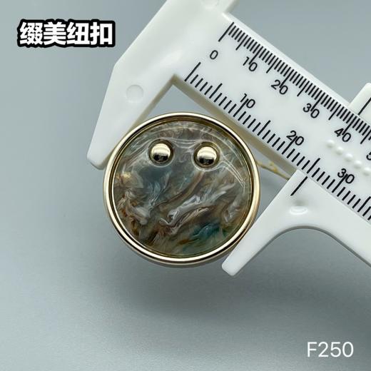 F250(整包购买) 商品图8