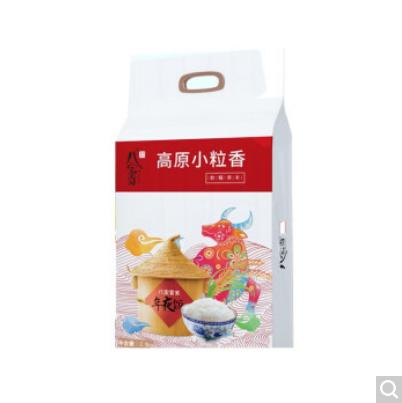 云南八宝贡米 高原小粒香5kg 贡米 云南特产高原大米 5kg 商品图0