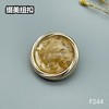F244(整包购买) 商品缩略图1