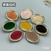 F238(整包购买) 商品缩略图0