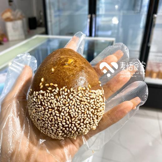 举个栗子 商品图1