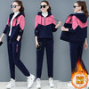 AHM  xde1554加绒加厚运动服保暖时尚大码套装【优】 商品缩略图0