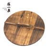张小泉传统匠艺老铁锅 32CM 商品缩略图1