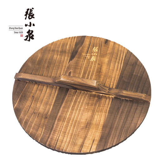 张小泉传统匠艺老铁锅 32CM 商品图1