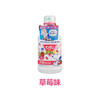 日本进口安速梦纳明-Kids草莓味漱口水（儿童用）250ml 商品缩略图5