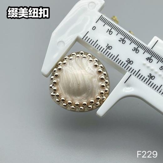 F229(整包购买) 商品图7