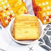 本垒芝士脆饼 商品缩略图2