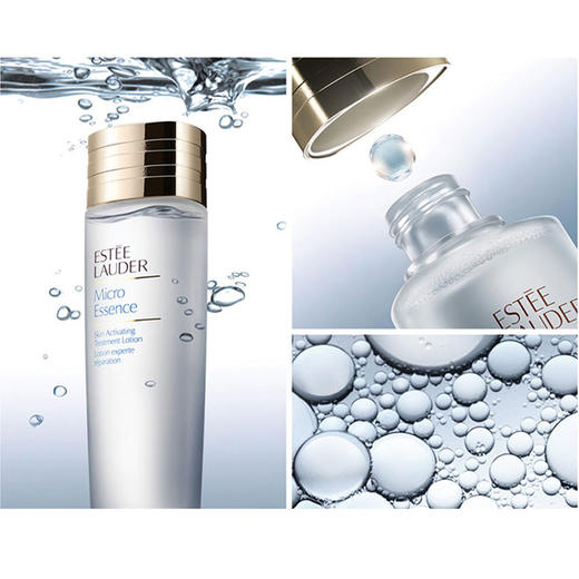 E.LAUDER/雅诗兰黛 肌初赋活原生液 200ml 保湿修护 商品图3