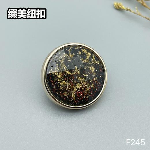 F245(整包购买) 商品图3