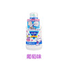 日本进口安速梦纳明-Kids葡萄味漱口水（儿童用）250ml 商品缩略图3