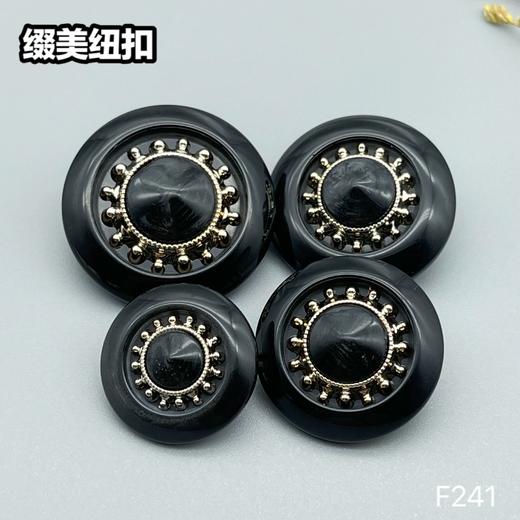 F241(整包购买) 商品图4