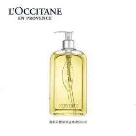 1F【欧舒丹】欧舒丹沐浴露马鞭草清新沐浴啫喱 500ML
