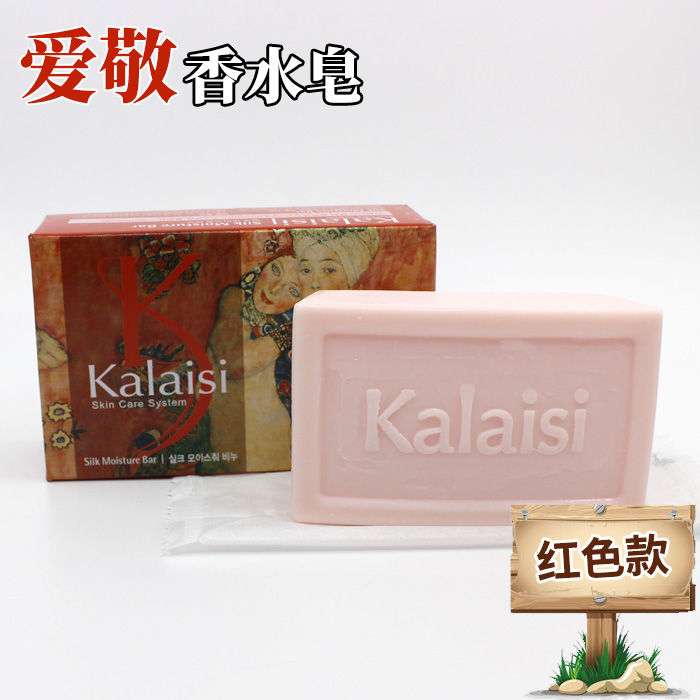 爱敬 名画香皂丝润红色100G