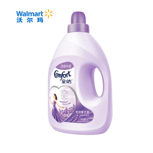 金纺怡神薰衣草衣物护理剂【3L】 商品图0