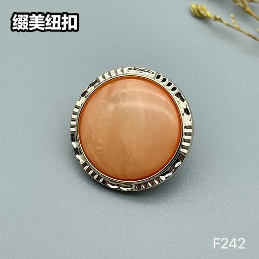 F242(整包购买) 商品图8