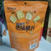 【三只松鼠】地锅脆片80g 商品缩略图1