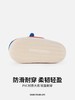 PS2334B朴西小汽车儿童棉拖 商品缩略图1