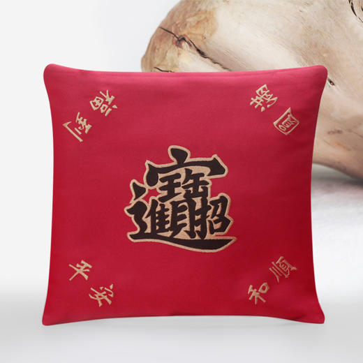 来财进宝福袋 聚宝盆香包袋 商品图1