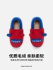 PS2334B朴西小汽车儿童棉拖 商品缩略图4