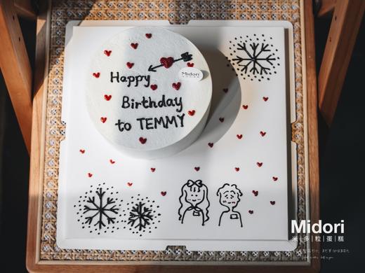 卿卿我我 | 情侣 简约风 纪念日 手绘 商品图4