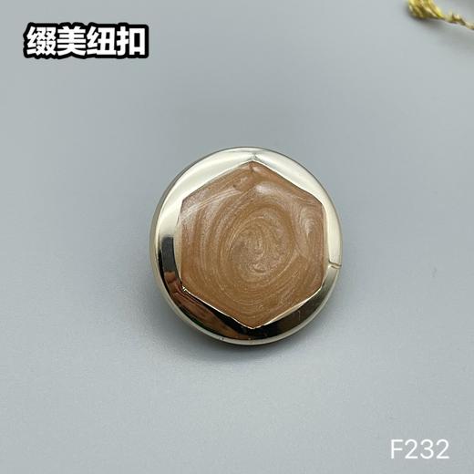 F232(整包购买) 商品图4