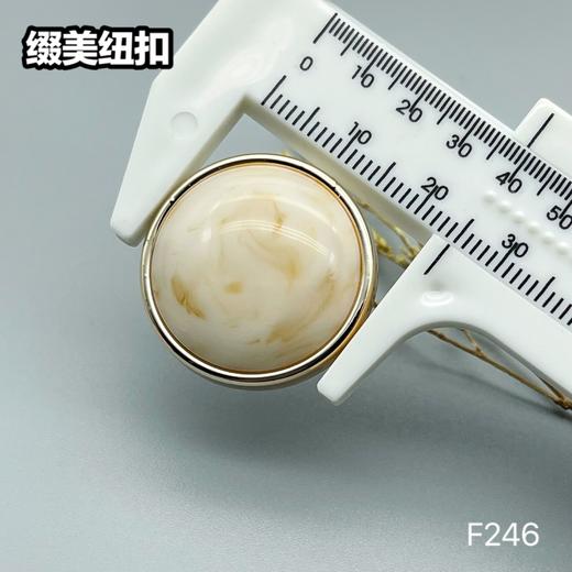 F246(整包购买) 商品图6