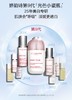 CLARINS/娇韵诗透亮焕白淡斑精华50ml 美白淡斑 商品缩略图2