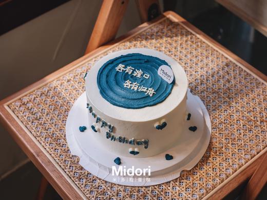 简约蓝蓝 | 手绘 精致 简约 低糖处理无添加 商品图4