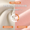 【79元买一送一】双面德绒保暖背心 科技锁温 速暖蓄热 自带无钢圈聚拢bra 免穿文胸 羊绒般柔软亲肤 商品缩略图3