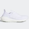 Adidas/阿迪达斯男鞋春新款运动鞋Boost透气缓震低帮跑步鞋FY0379 LSSPT2103 商品缩略图1