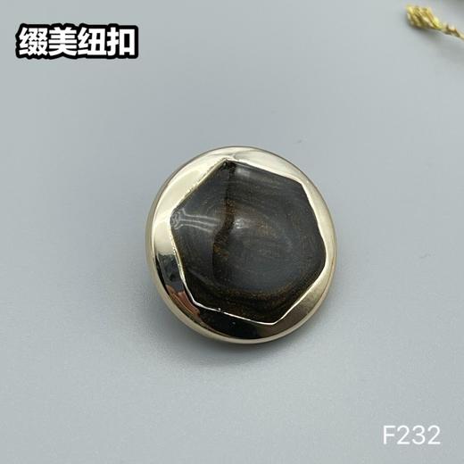 F232(整包购买) 商品图6