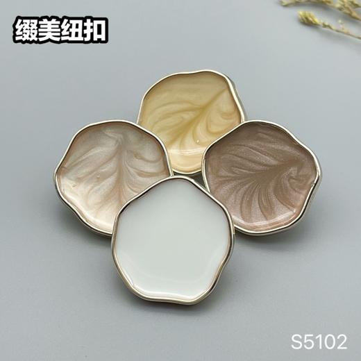 S5102(整包购买) 商品图2