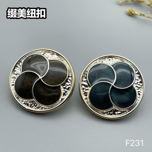 F231(整包购买) 商品图4