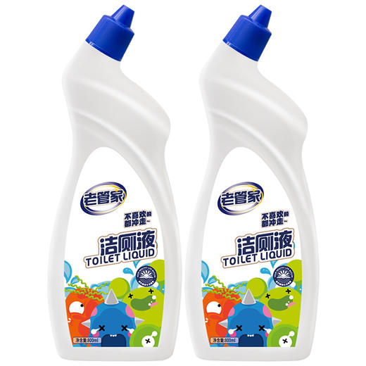 G| 老管家马桶清洁剂强力去污除垢祛味罗兰香氛800ml*4瓶（普通快递） 商品图2