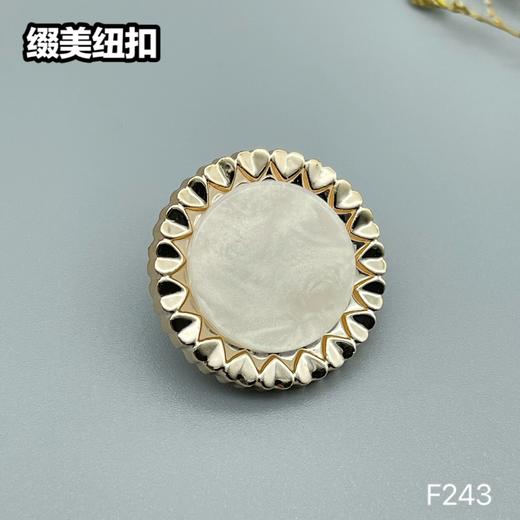 F243(整包购买) 商品图6