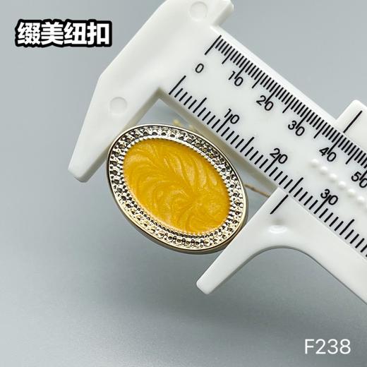 F238(整包购买) 商品图6
